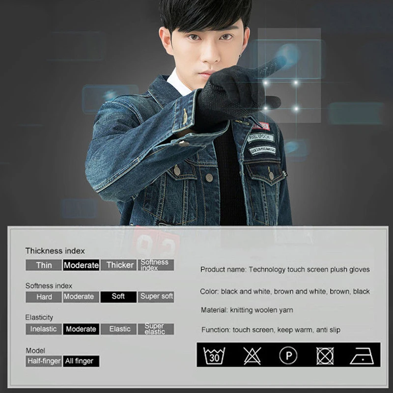 touchscreen gloves (6)