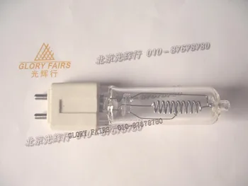 

EHF 120V750W lamp,120V 750W G9.5 halogen bulb,to 64727
