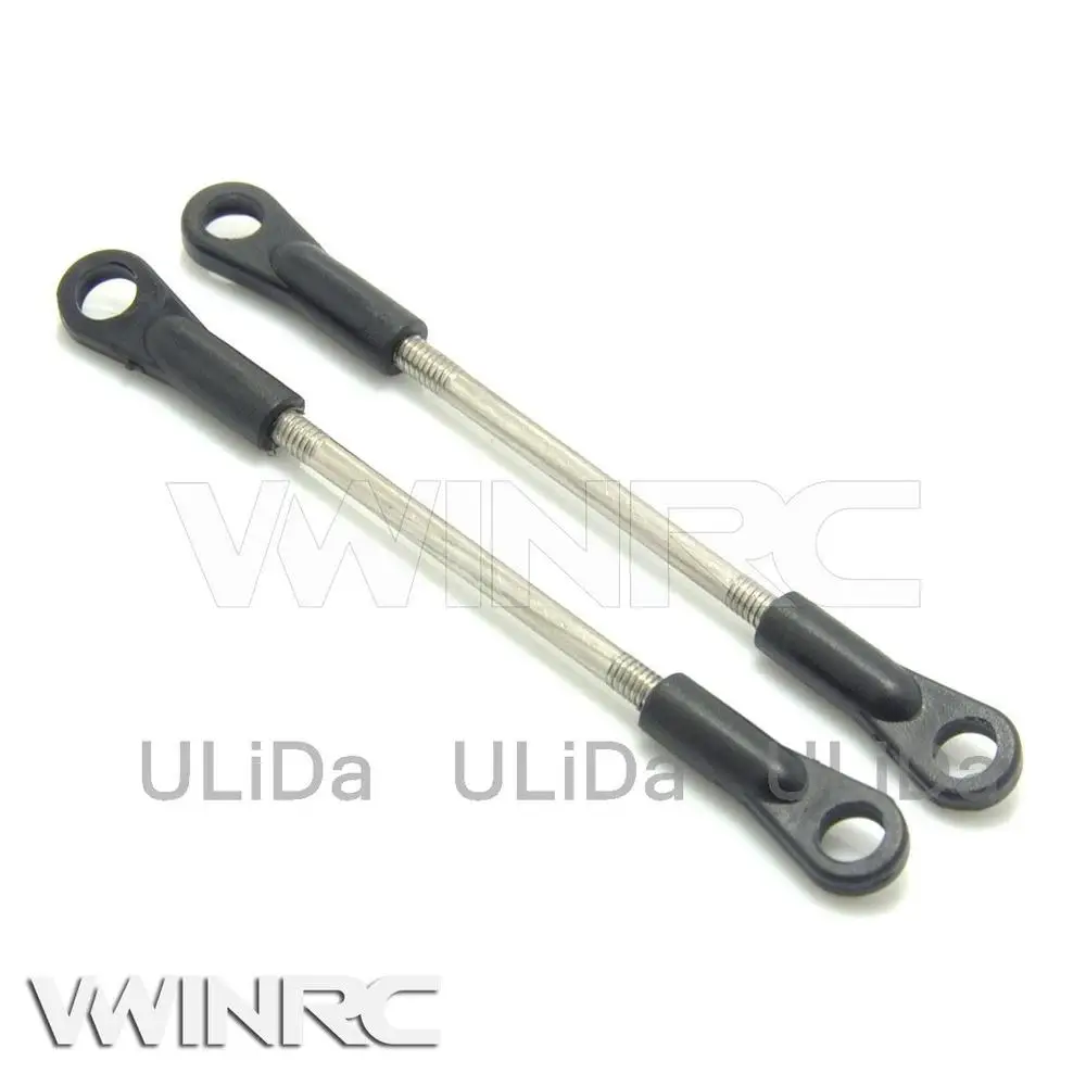 500 M2.0*50 Ball Link & Ball Link Rod set for VWINRC 500FBL RC