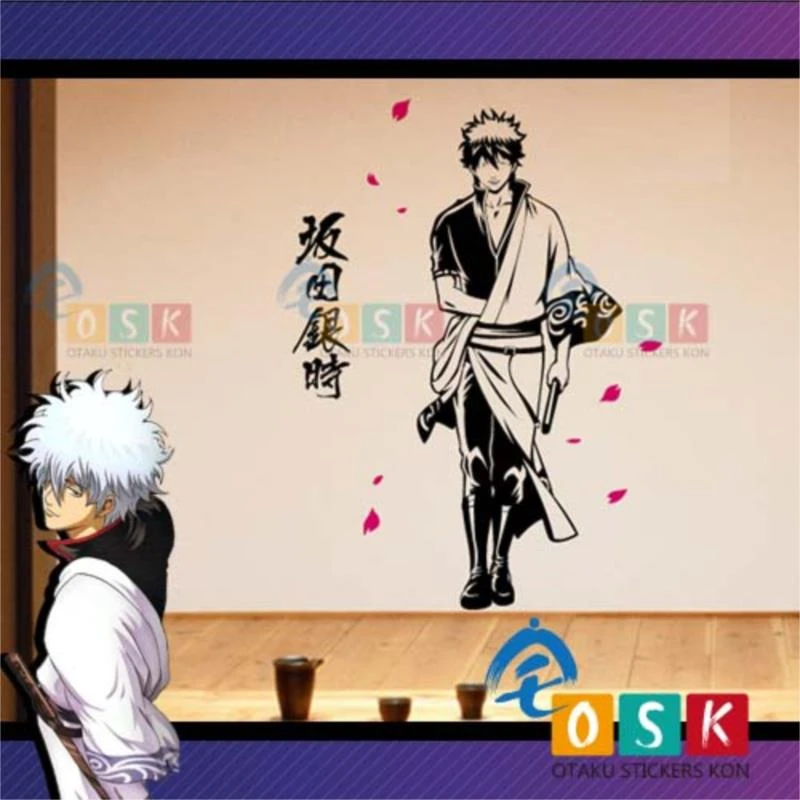 坂田銀時銀魂ロゴタイトル白夜フォーク漫画の壁のステッカー車 スイッチステッカー Cartoon Wall Stickers Switch Stickerwall Sticker Aliexpress