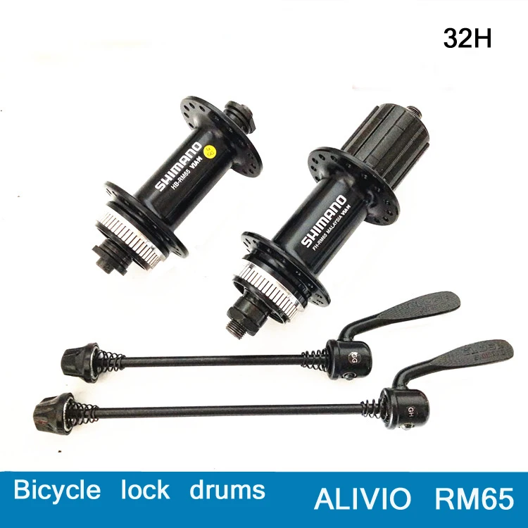 SHIMANO RM66 32-отверстие quick release велосипед центр алюминиевого сплава передней и задней части велосипеда Черный дисковые велосипедные тормозные подшипник