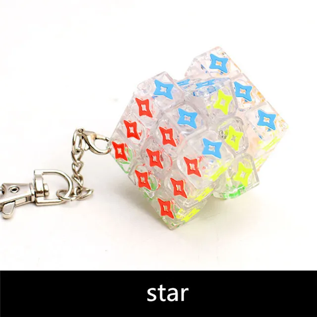 Мини 3x3x3 2x2x2 волшебный куб брелки цилиндр лист куб брелок Куб Рюкзак для игрушек сумка подвеска Украшение - Цвет: star
