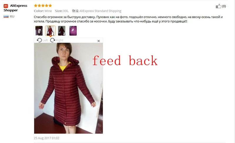 QQ20171017141334