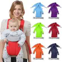 1 pc de face avant arrière orientée vers type protection de l’environnement respirant maille tissu Bébé ceinture Haute Qualité
