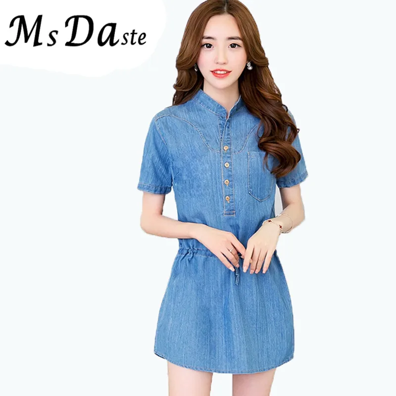 2017 Denim Dress New Summer Women Jeans Dresses Tunics Vintage Plus