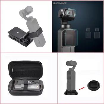 

4 in 1 Accessories Kits for OSMO Pocket Storage Bag, Camera lens Screen Protective Film, Desktop Base Stand, Stabilizer Bracket