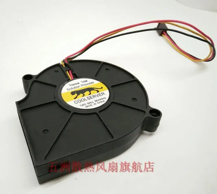 

Emacro for Everflow B127515BU Server Cooler Fan DC 12V 0.80A 75x77x15mm 3-wire