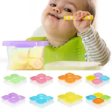 Гигиеническая свежая миска для кормления малышей, диспенсер для еды, детская посуда с лотком, физический разделитель для хранения ребенка, более Гигиеничная