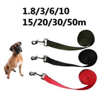 

1.8/3/6/10/15/20/30/50M Long Dog Leash For Large Dogs Pet Walking Training Lead Rope Big Dog Nylon Rope