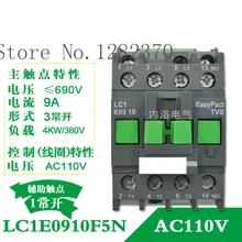 [ZOB] подлинности контактор переменного тока LC1E09 LC1E0910C5N/F5N/B5N/Q5N/M5N/E5N AC24V/36 V/48 V/110 V/220 V/380 V 1 обычно открытым 10 шт