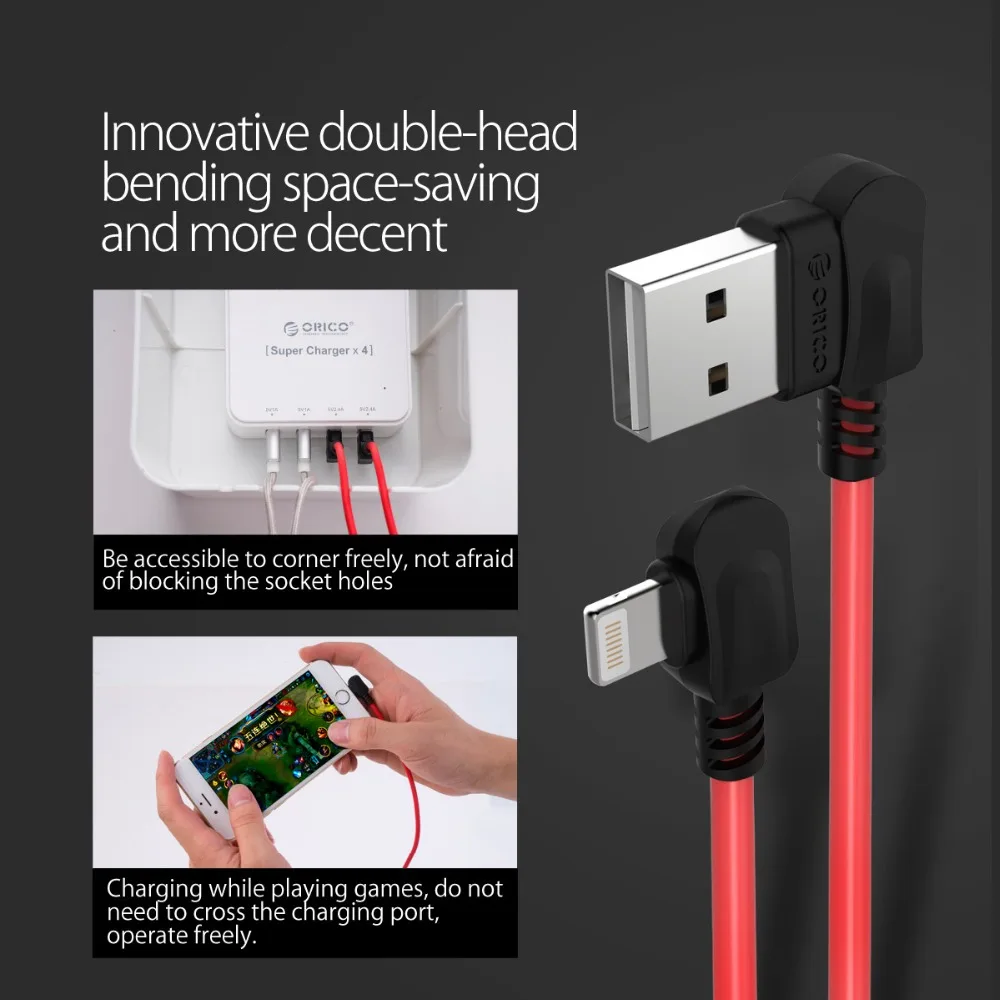 ORICO كابل يو اس بي ل فون أبل X 8 7 6 5 6 S زائد كابل سريع كابل شحن الهاتف المحمول شاحن سلك مهايئ USB كابل بيانات