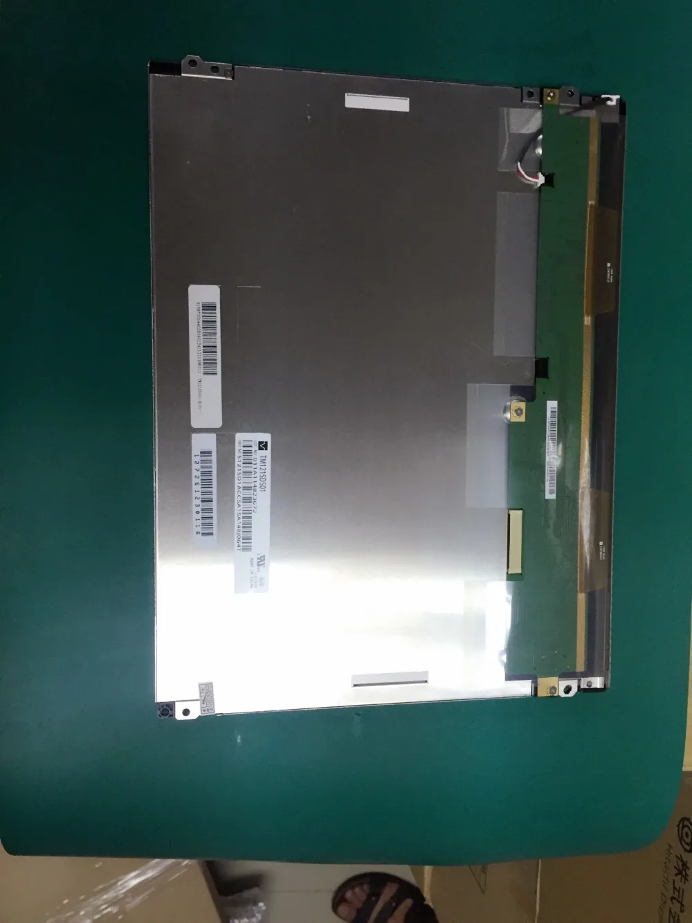 

TM121SDS01 12.1 inch 800X600 lcd display screen panel