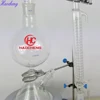 Livraison gratuite, 500 ML/1000 ML/2000 ML huile essentielle distillation à la vapeur plein Ket avec manteau chauffant ► Photo 3/6