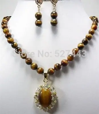 

Wholesale Sets Of Tiger's Eye Beads Necklace Earring