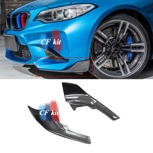 CF комплект 2 шт./компл. для BMW F87 M2 База купе 2-двери- Реальные углеродного волокна переднего бампера разветвители фартук закрылки стайлинга автомобилей