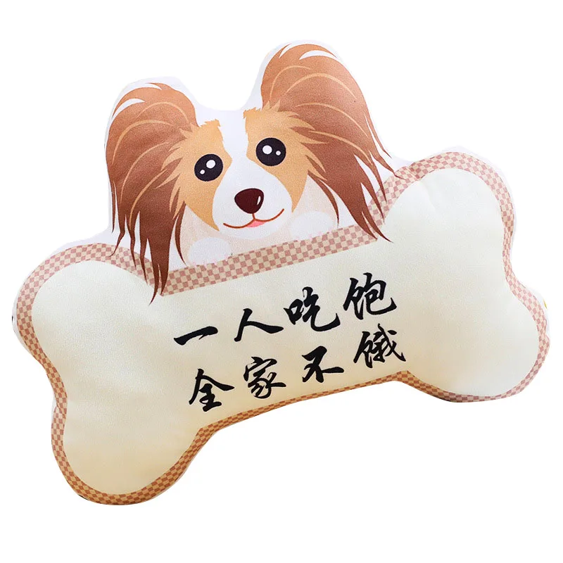 papillon plush