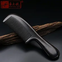 Топ конец Аутентичные натуральные высококачественные круглые ручки весь деревянный гребень эбенового дерева бутик Уход за волосами гребень ACH-019