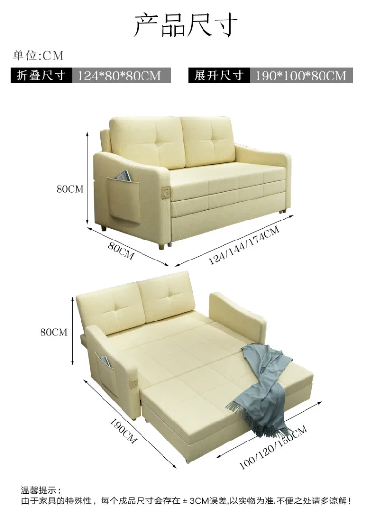 O1CN01efaUi629BKWnNT5DF_!!1678558029