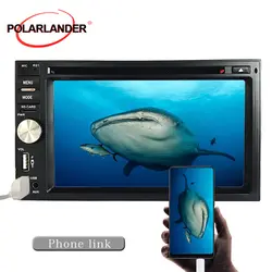 Bluetooth FM 1080 P формат видео часы с большим экраном MP3 6,5-дюймов двухшпиндельный рулевое колесо 7 с аккумулятором, Трехцветная подсветка