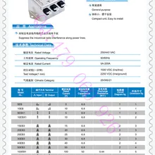 [ZOB] Jianli фильтр питания EMI DL-10EB- 3 шт./партия