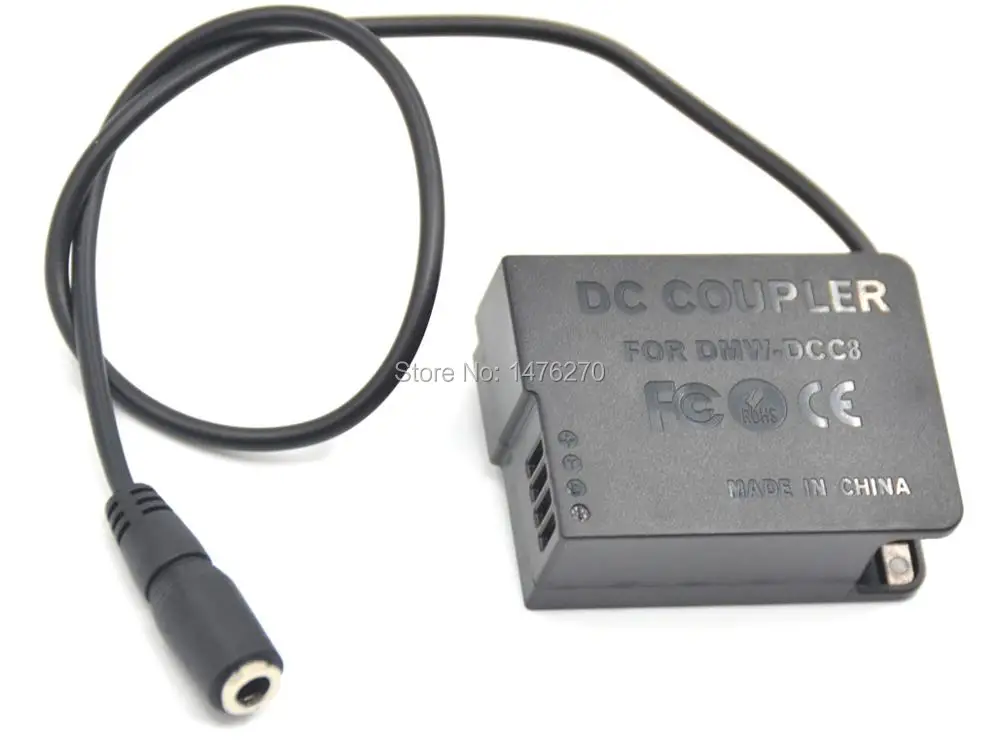 DMW-DCC8 (5)