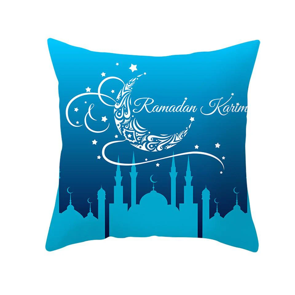 Eid Mubarak Pillowcase 34