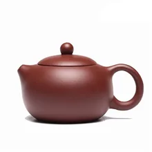 UPORS 200 мл Глиняный Чайник Китай Исин Чайный горшок КИТАЙСКИЙ ручной работы Zisha кунг-фу заварочный чайник Фиолетовый Глиняный Чайник для Пуэр Улун Зеленый чай