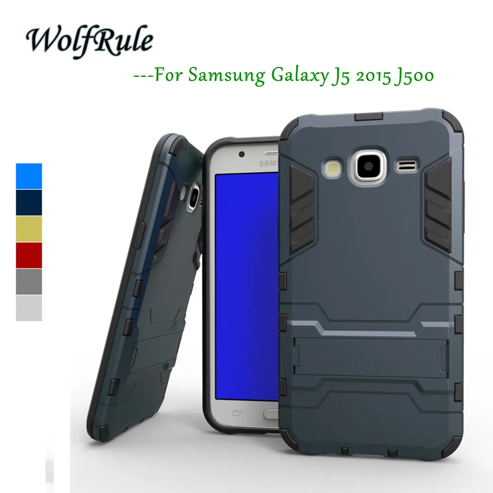 WolfRule чехол для Samsung Galaxy J5 силиконовый + пластиковый держатель броня J500 2015 J5|case for