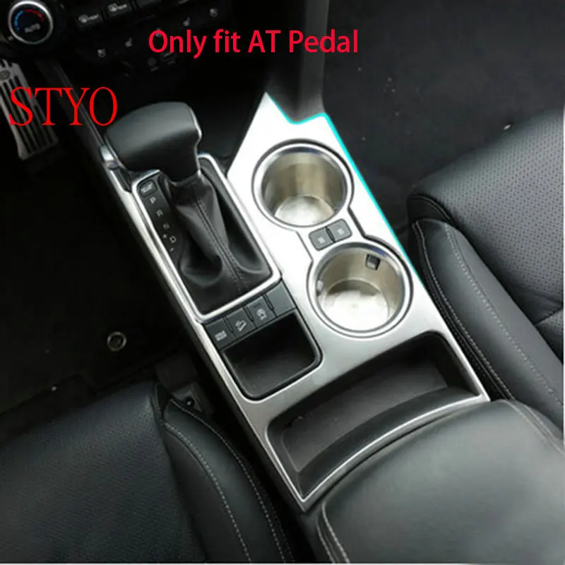

STYO Car stainless steel interior water cup holder cover/AT Panel Decoration Cover Trim For Kia Sportage QL 2016 2017 2018