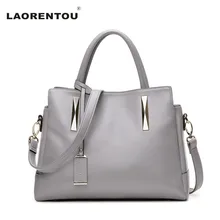 Laorentou bolso de las mujeres de cuero de vaca bolso de hombro de la señora de moda de lujo de marca de diseño de cuero genuino bolso de mano n5