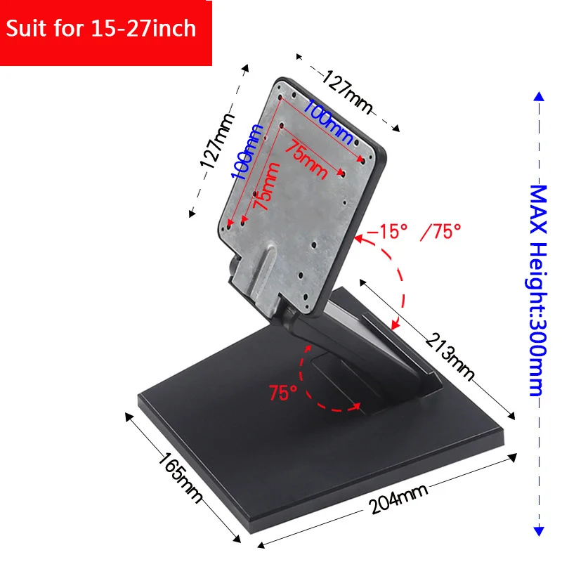 Folding Monitor Bracket, Touch Screen Monitor