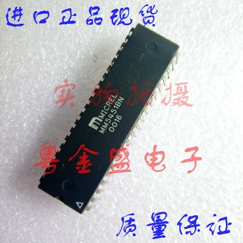 Envío gratuito MM5451BN MM5451B MM5451N MM5451|Chips de rendimiento ...