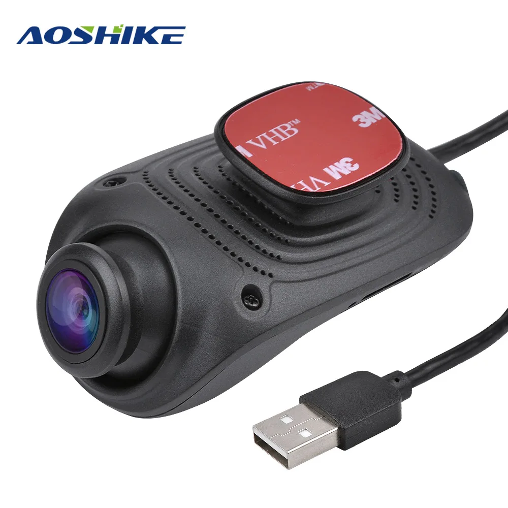 

AOSHIKE ADAS Mini Car USB Camera For Android Car HD 140 Degrees Driving Recorder Starlight Night Vision Vehicle Camera TF