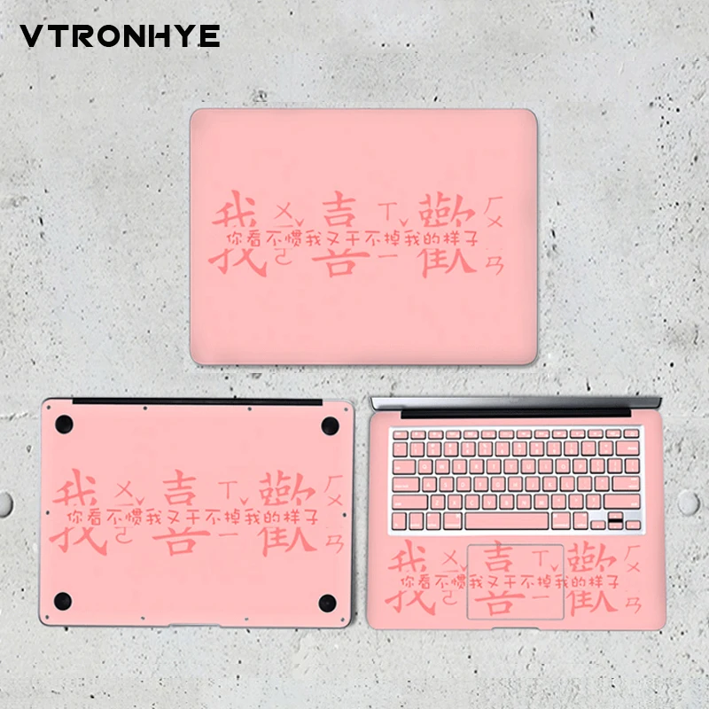 

Chinese style Laptop Stickers for Huawei Matebook X 13.3 X Pro 13.9'' vinyl decal Sticker Cover for Matebook 13/ D 15.6 Skin