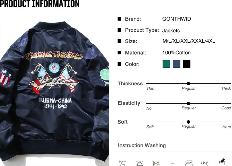 Tiger Embroidery MA1 Pilot Bomber Jackets