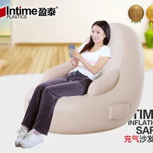 Музыкальная Расслабляющая надувная воздушная бобовая сумка стул, бежевый и красный redio beanbag диван стул, портативный стекающийся стул для гостиной