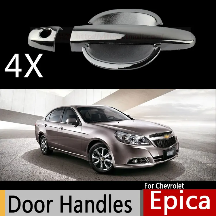 Хромированные чехлы на дверные ручки для Chevrolet Holden Epica Daewoo Tosca 2007-2015 автомобильные