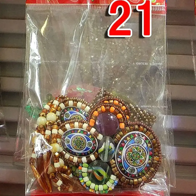 21