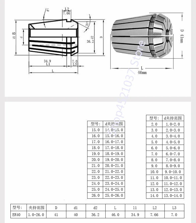 QQ20181129224335__meitu_6
