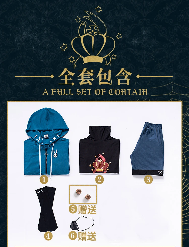 [Apr. STOCK] Аниме Черный дворецкий Ciel Phantomhive Blue Twins Повседневное платье униформа Косплей Карнавальный костюм на Хэллоуин
