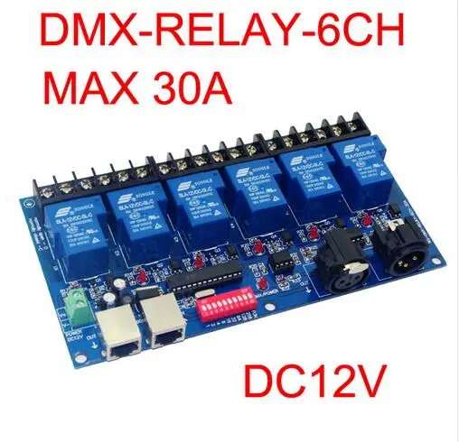 

best price 1 pcs 6CH Relay switch dmx512 Controller RJ45 XLR 6 way relay switch(max 30A) DMX512 decoder