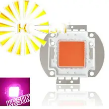 20 Вт 30 Вт 50 Вт 100 Вт 30 мил 45 мил cob рост светодиодный чип полный спектр 400нм~ 840нм полный спектр светодиодный светильник для выращивания растений