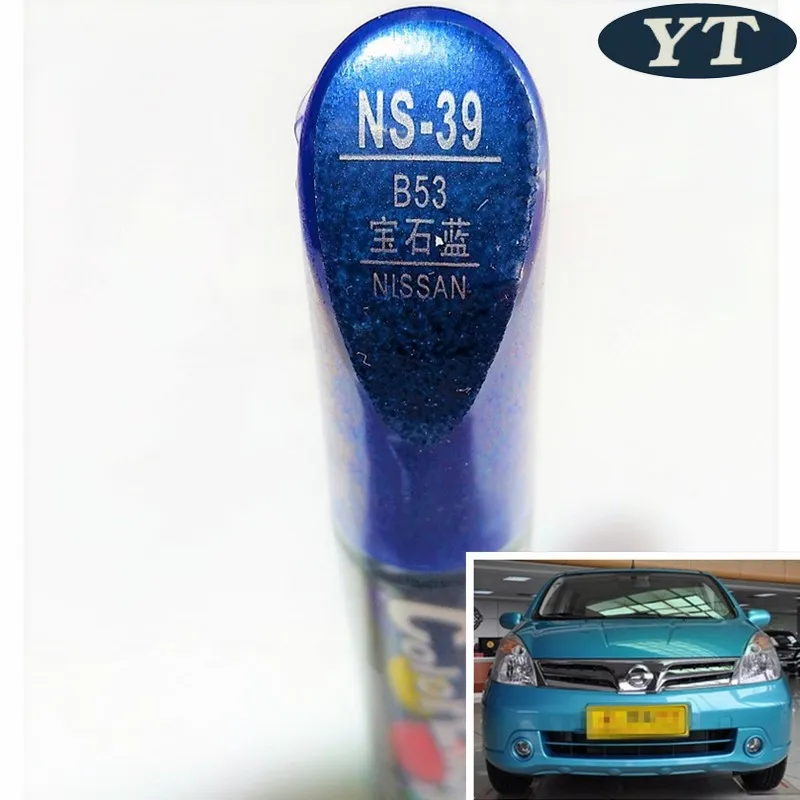 Car scratch repair pen, auto paint pen BLUE color for Nissan Qashqai X