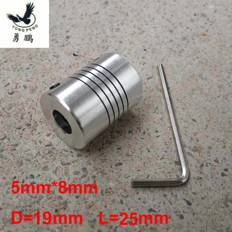 

1 piece 5x8mm CNC Motor Jaw Shaft Coupling 5mm To 8mm Flexible Coupler OD 19x25mm wholesale stepper motor 5*8mm high quality