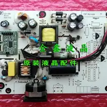 Хорошего качества оригинальные VA2231W-светодиодный Q2301WB VH238 светодиодный ILPI-268