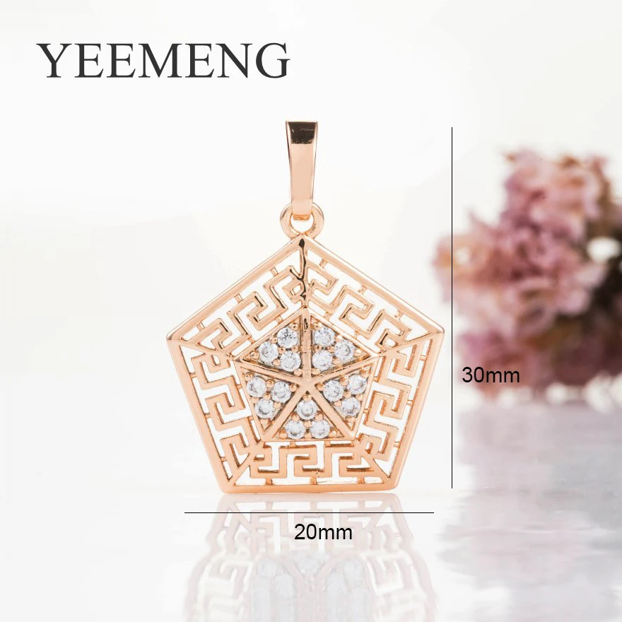 YEEMENG Роскошные 585 розовое золото полые Пентагон кулон Цепочки и ожерелья Золото