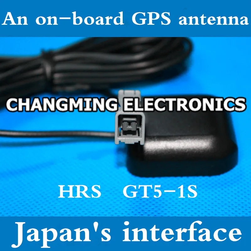 GPS antenna HRS GT5 1S interface ApplicableToyota navigation antenna