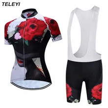 Teleyi велосипед Открытый спортивной Велоспорт Джерси комплектов/Велосипедная форма с Биб Для женщин верхом Майо Ropa Ciclismo Велоспорт одежда