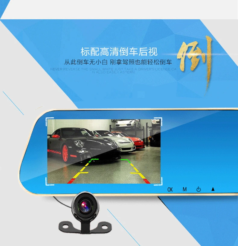 Eunavi 4 3 дюймов Full HD 1080P Автомобильное зеркало заднего вида DVR Автомобильная камера