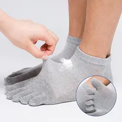 Повседневное Твердые 5 пальцами носки до лодыжки Для мужчин белый забавные носки полный сцепление дышащая Softwear Нескользящие сжатия